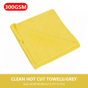 SEAMETAL Car Wash High End Microfiber Towel Car Cleaning Drying Cloth Edgeless Car Care Cloth Detailing Wash Towel