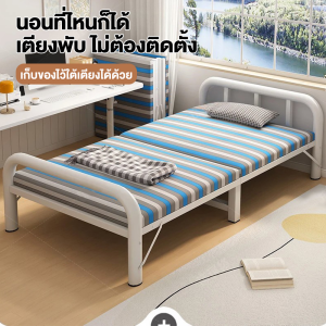 S-NAIDE เตียงพับได้ เตียงพับอเนกประสงค์ ไม่ต้องประกอบ พับง่าย 3.5/4/5 ฟุต folding bed