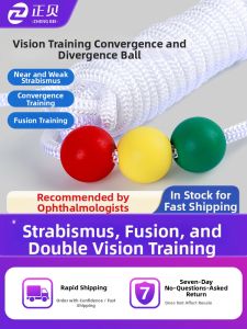 ZHENGBEI | Weak Vision Strabismus Exotropia Visual Training Divergence Ball