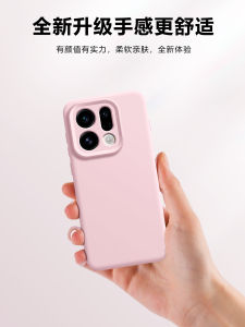 Fabio Liquid Silicone Phone Case for OPPO FindX9 pro X8 Ultra with Short Rope X8/X8s+ Fresh Pure Color Protection Cover