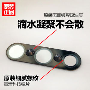 กล้องหลัง Huawei P30 pro เลนส์กระจกแท้ ฝาปิดเลนส์กล้อง เลนส์กล้องโทรศัพท์มือถือ เลนส์กล้องด้านหลัง เลนส์กล้องด้านหลัง Huawei P30 pro