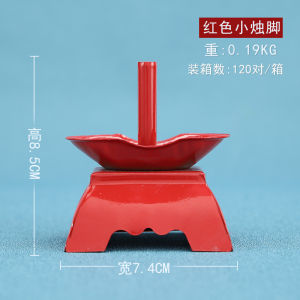 Đèn Cầy Hợp Kim Sắt Dùng Trong Gia Đình Đế Cầy Tre Đèn Cầy Đồ Trang Trí Lễ Tế Phật Đèn Cầy Trang Trí Đèn Cầy Trang Trí Nhà