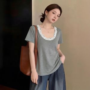 AIYITI | Lace Hem Belly Concealing T-shirt