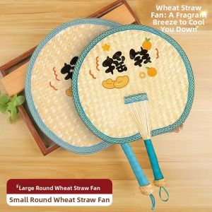 Hand-woven Large Straw Hand Fan For Home and Children