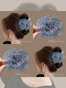 NING ZHOU | Elegant Blue Flower Mesh Leopard Print Hair Clip