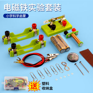Tự Làm Nam Châm Điện Bộ Thí Nghiệm Dành Cho Học Sinh Tiểu Học Giáo Dục Khoa Học Vui Giảng Dạy Đồ Chơi Handmade Từ Bay Lên