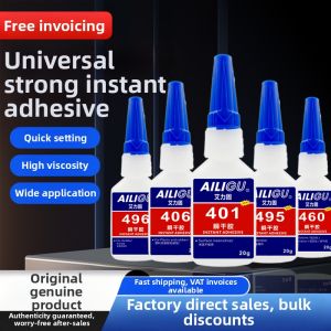 AILIGU | Instant Strong Adhesive Glue
