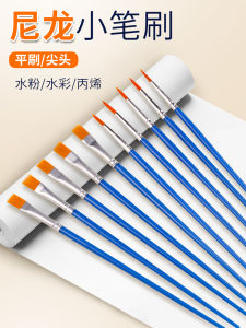 ปากกาวาดน้ำมันแบบแบนสำหรับเด็ก ด้ามไม้สีน้ำเงิน ขนไนลอน สำหรับนักศึกษา อุปกรณ์ศิลปะ ปากกาวาดน้ำมัน ปากกาวาดน้ำสี ปากกาวาดอะคริลิก