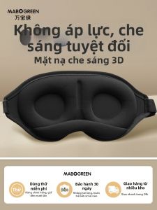 WANBAOLV | 3D Sleep Mask for Men and Women