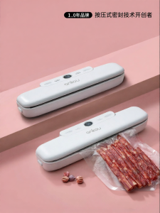 Ankou | Small Home Use Automatic Vacuum Sealer