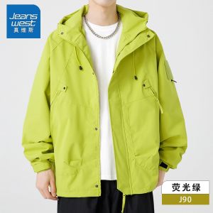 Jeanswest Mens Casual Khaki Faux Jacket Spring Autumn Loose Fit Outdoor Three-Proof Hooded Zipper Closure Polyester Fiber