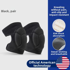Shockproof Knee Protection Pads