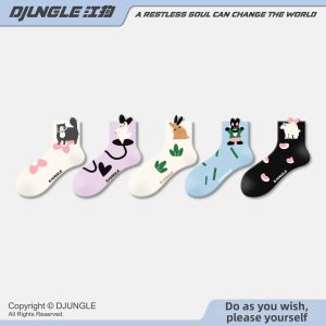 djungle | Cute Cartoon Design Summer Ankle Socks