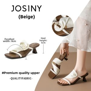 Josiny | Graceful Strap Sandals