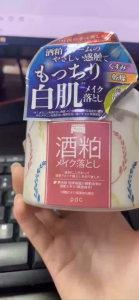 Sáp Tẩy Trang Chiết Xuất Rượu Gạo Wafood Made Sake Kasu Makeup Remover Balm-170g-Nhật Bản