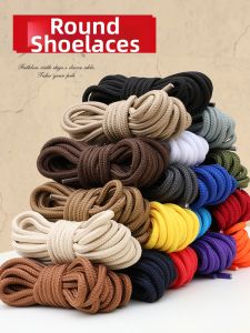 RUNEASY | Round Basketball Shoes Laces for Men and Kids