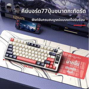 AOC | Wireless Gaming Keyboard and Mouse Set with RGB Display