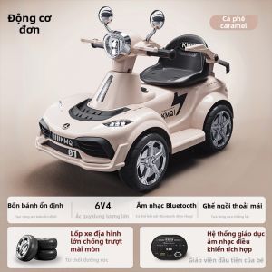 JIHU | Đồ Chơi Xe Máy Điện Điều Khiển Từ Xa cho Trẻ Em 4 Bánh