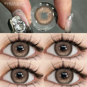 Eyeshare (COD) Softlens POLARIS BROWN 14.2mm: Lensa Kontak Warna Alami Untuk Mata Eropa & Amerika