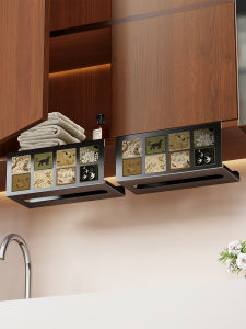 evesigar | Under-Cabinet Suspended Tissue Box No-Drill Installation