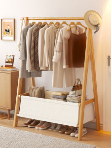 Modern Minimalist Bamboo Floor Clothes Hanger Home Living Room Multi-Function Storage Rack Simple Design for Hanging Clothes