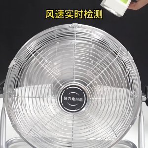 10/16/20 inches Industrial Floor Fan Heavy Duty Industrial Ground Fan Electric Fan 3-speed Adjustable 130° For Home Office Warehouse Factory