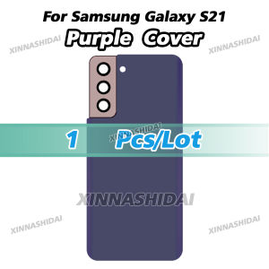 New Cover For Samsung Galaxy S21 Battery Back Cover Glass Panel Rear Door Glass Housing CaseFor Samsung Galaxy S21