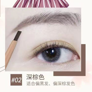 Long-Lasting Waterproof Cat-Eye Eyebrow Pencil Easy to Color 3D Drawing Beginner-Friendly Non-Smudging LCHEAR Makeup Tool