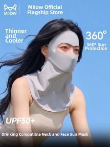 MiiOW | Breathable Ice Silk UV Protection Face Mask