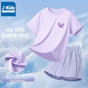 JKIDS | Quick Drying Thin Sport Set