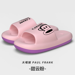 Paul Frank Large Mouth Monkey Slippers 2025 New Couple Summer Super Soft Indoor Cute Princess Outdoor Versatile Men Women