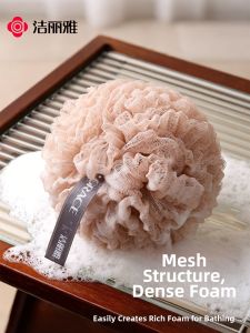 Soft Bathing Puff Large