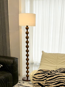 AOMAO | French Vintage American Retro Wooden Wabi-sabi Style Floor Lamp