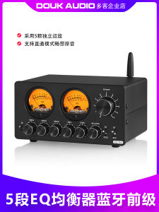 EQ5 Tone 5 Band เวอร์ชั่นเสียงระดับไฮเอนด์พร้อม VU Meter Bluetooth Preamp ปรับแต่งเสียงได้แยกตัวจากกันสำหรับลำโพงคอมพิวเตอร์