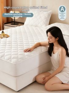 SUSE | Cotton All Seasons Custom Mattress Protector