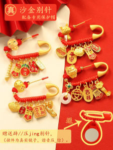 Baby Safety Pin Dragon Snake Outdoors Lucky Charm Golden Alloy Chest Pin for Pregnant Women Peaceful Pendant Ethnic Style