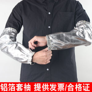 High Temperature Resistant Aluminum Foil Sleeve Covers Industrial Protection Heat Insulation Flame Retardant Anti-Scalding Arm Guards for Adults Outdoor Work