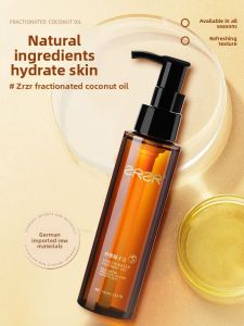 ZRZR | Facial & Body Care Fractionated Coconut Massage Oil
