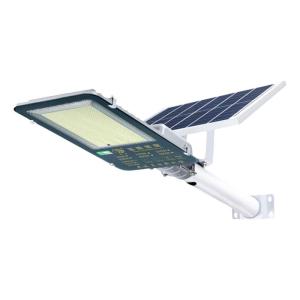 Yaming | Solar Waterproof LED Street Light