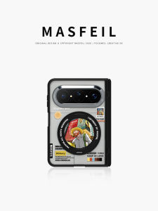 MASFEIL | Magnetic Standable Foldable Semi-Transparent Full Cover Protective Phone Case