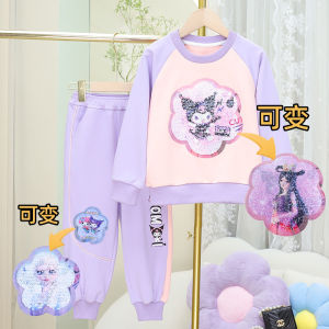 Girls Long Sleeve Pure Cotton Sweatshirt Set Sparkling Pattern Variable Design Spring Autumn Fashionable Kids Clothing Ensemble