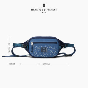 Casual Design Sensation Crossbody Bag Leisure Sports Single Shoulder Waist Bag for Cycling MYD Brand Nylon Material Zipper Closure Pure Color