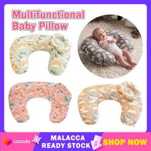 2 In 1 U-Shaped Newborn Baby Breastfeeding Pillows Nursing 100% Cotton Head Support Pillow Feeding Waist Cushion Pillow For 0-12 Months Baby | Cute Baby