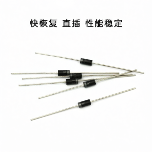 TELESKY | Fast Recovery Rectifier Diode 20 Pieces