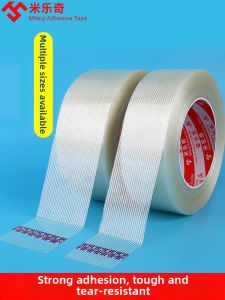Mileqi | Transparent Strong Single-sided Fiberglass Tape
