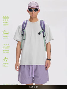 NTED Japanese Style Color Block Running Training Fitness Short Sleeve T-Shirt Men Summer Outdoor Hiking Sport Cool Quick Dry Tee