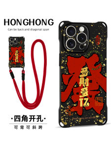 Creative Original Huawei Mate60 pro  15 pro Max Phone Case with Lanyard Handheld Crossbody Design Silicone Protective Cover