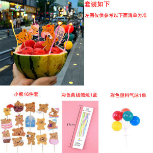 Adorable Home Baking Accessories Cute Bear Candle for Watermelon Cake Decoration Perfect Birthday Gift Idea