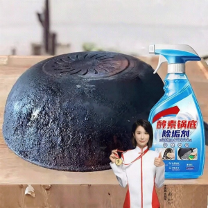 RUYI | Pot Cleaner De-Greaser Heavy Duty