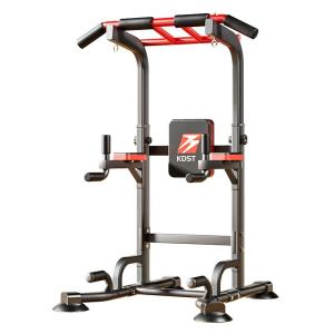 KDST | Pull Up and Stretch Exercise Bar
